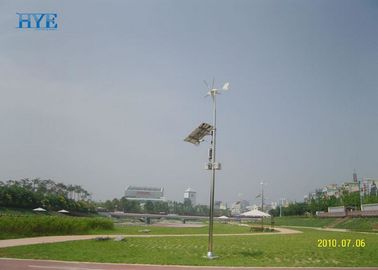중국 높은 안정성 감시 체계 전력 공급을 위한 격자 풍차 떨어져 똑똑한 바람 터빈, 공장