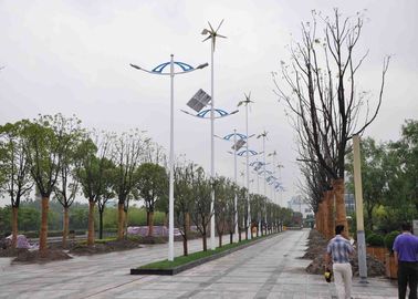 중국 MPPT 잡종 태양과 풍력 에너지 체계, 가정 사용을 위한 태양 에너지 풍차 공장