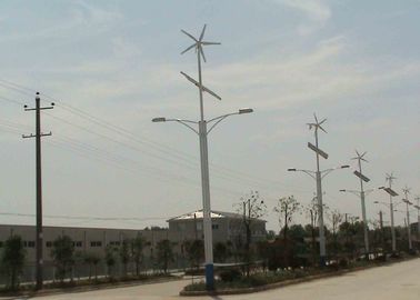 중국 1500Watt HAWT 벽 기정 가정을 위한 수평한 바람 발전기는, 낮은 풍속 시작합니다 공장