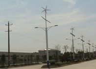 중국 1500Watt HAWT 벽 기정 가정을 위한 수평한 바람 발전기는, 낮은 풍속 시작합니다 회사
