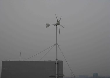 중국 고성능 발전기 바람 터빈 재생 가능 에너지 220v의 1200w 최고봉 산출 공장