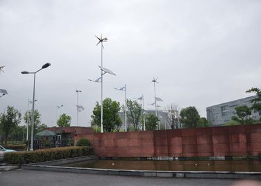 중국 태양 격자 전원 시스템 가정과 관제사 변환장치와 건전지로 놓이는 풍력 체계 떨어져 공장