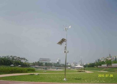 중국 유지 보수가 필요 없는 반대로 극단적인 날씨 가정 바람 터빈 체계 1000w 24v 공장